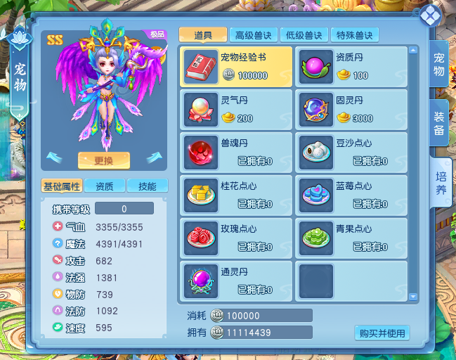 图1.png