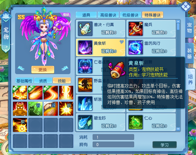 图3.png